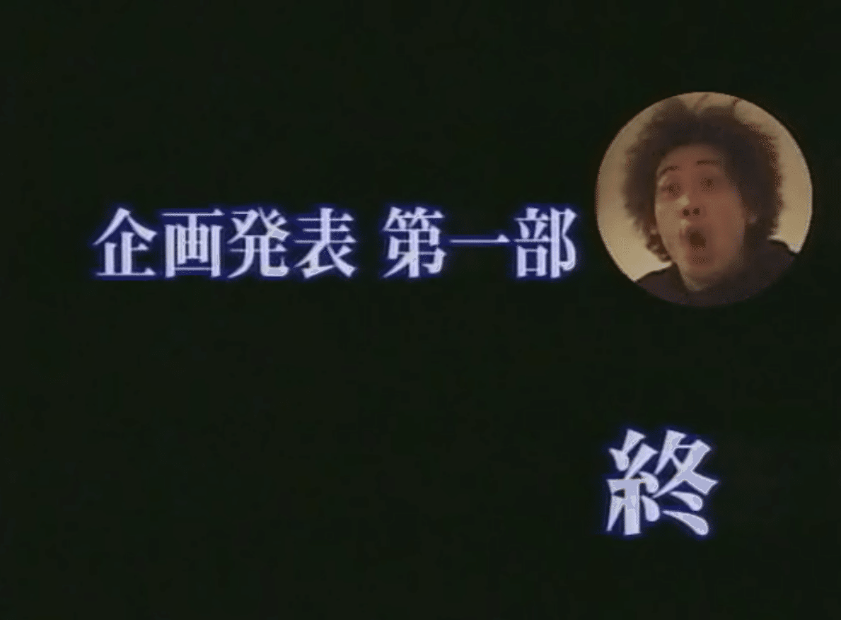 わでのイチオシ！～水曜どうでしょう リヤカーで喜界島一周編～｜わで