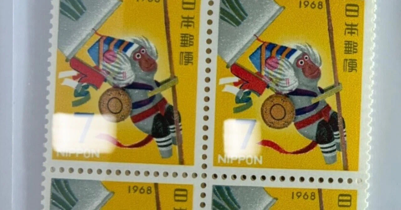 切手を買った記録 -16 2026.05｜鶉