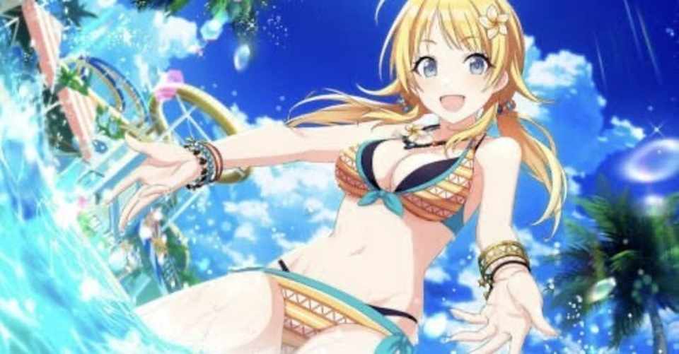 星井美希とよく見間違う人 南十字 Note
