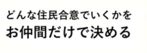 画像13