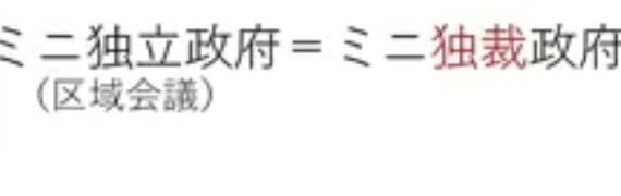 画像14