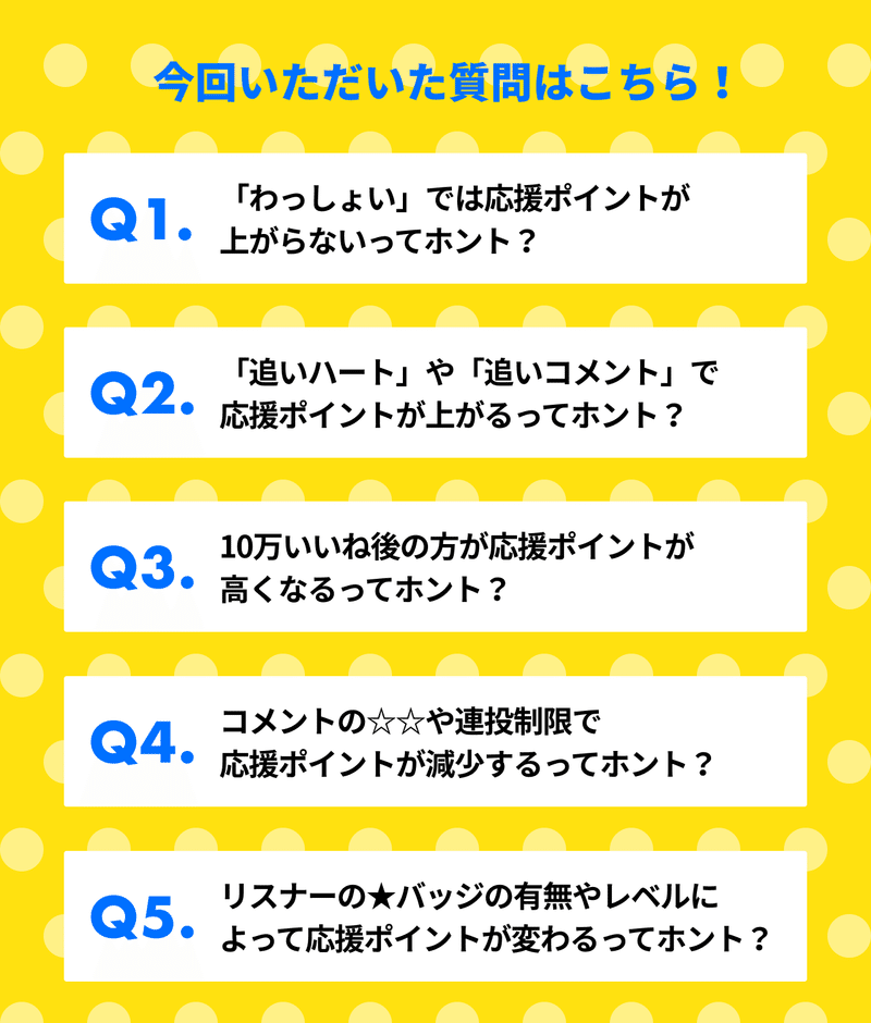 短歌の人がいいねの数だけ短歌の話をする の質問に回答してみた 歌人 朝倉冴希の風花diary 花と短歌のblog