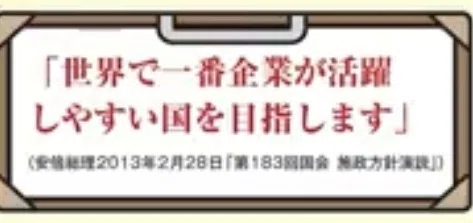 画像16