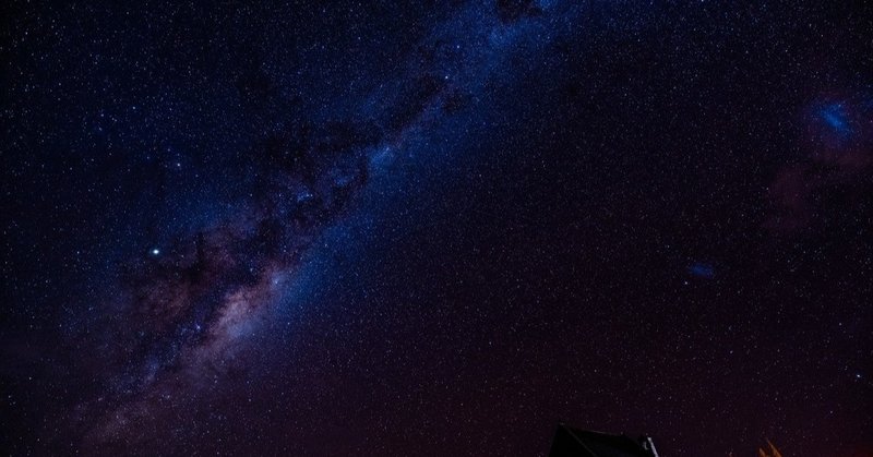 宇宙の果てまで離れていても つながっている 量子の非局所性から 空間のない最新宇宙像 へ Serendipity Days Note