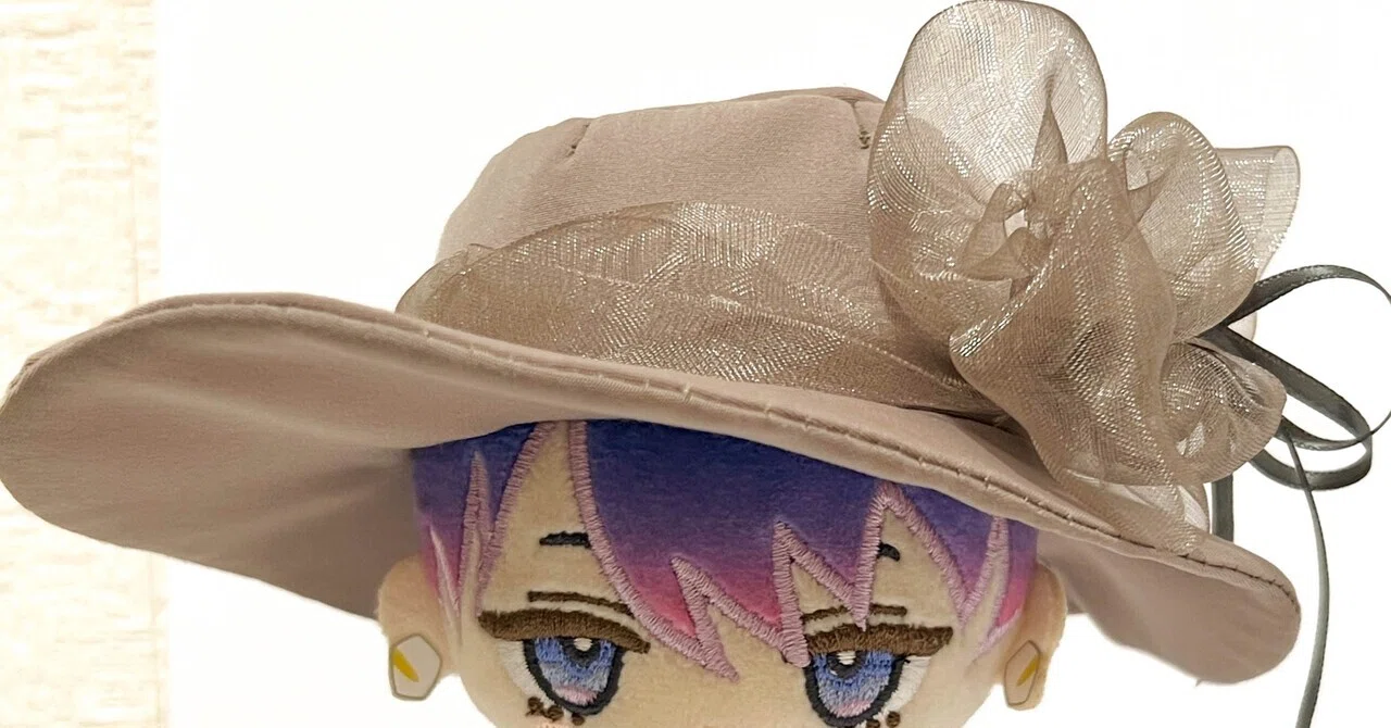 041 ぬいに女優帽をかぶせたい！👒 〜完成編✨〜 ＆イベント現地にて