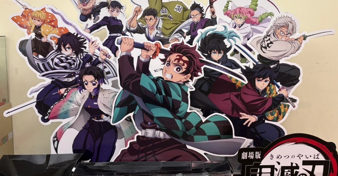 あなた っ ぽい アニメ キャラ 診断