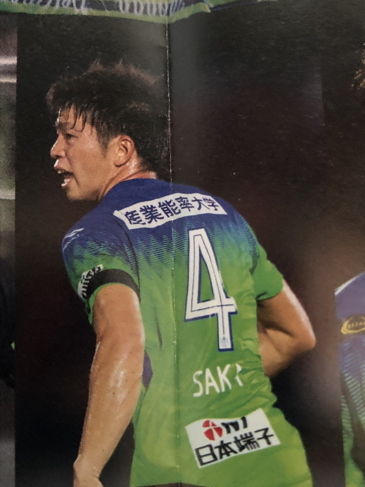 値下げ交渉 2007年 湘南ベルマーレ 山口貴弘選手支給品 2007（3rd）L/S