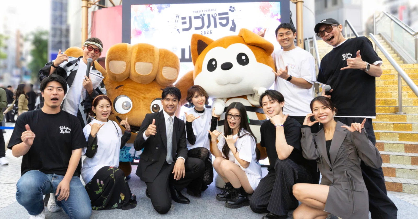 シブヤの日に、渋谷を愛する仲間たちが一堂に集結！「渋谷文化祭 