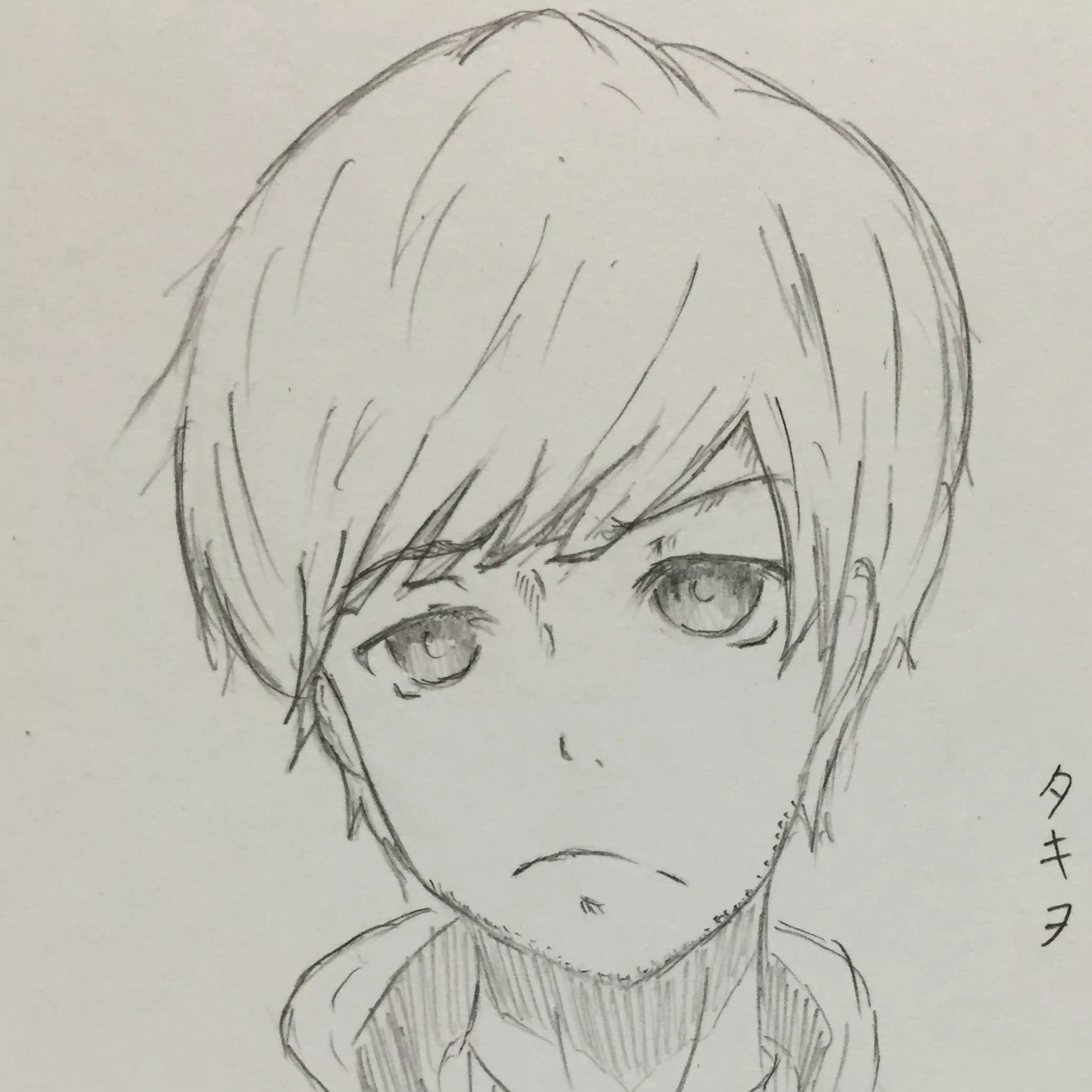 碧まる