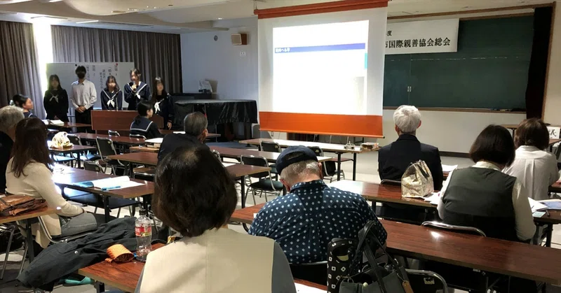 橋本市国際親善協会総会で探究発表