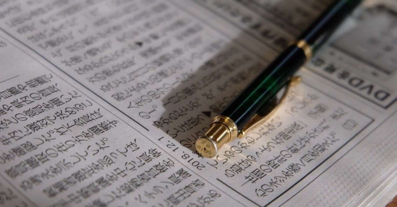本の感想56 恐怖の谷 コナン ドイル れーん Note