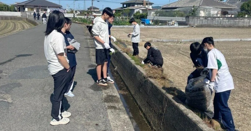 地域の大掃除！