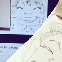 手を可愛く描く ぷち サラリーマン似顔絵師 Note