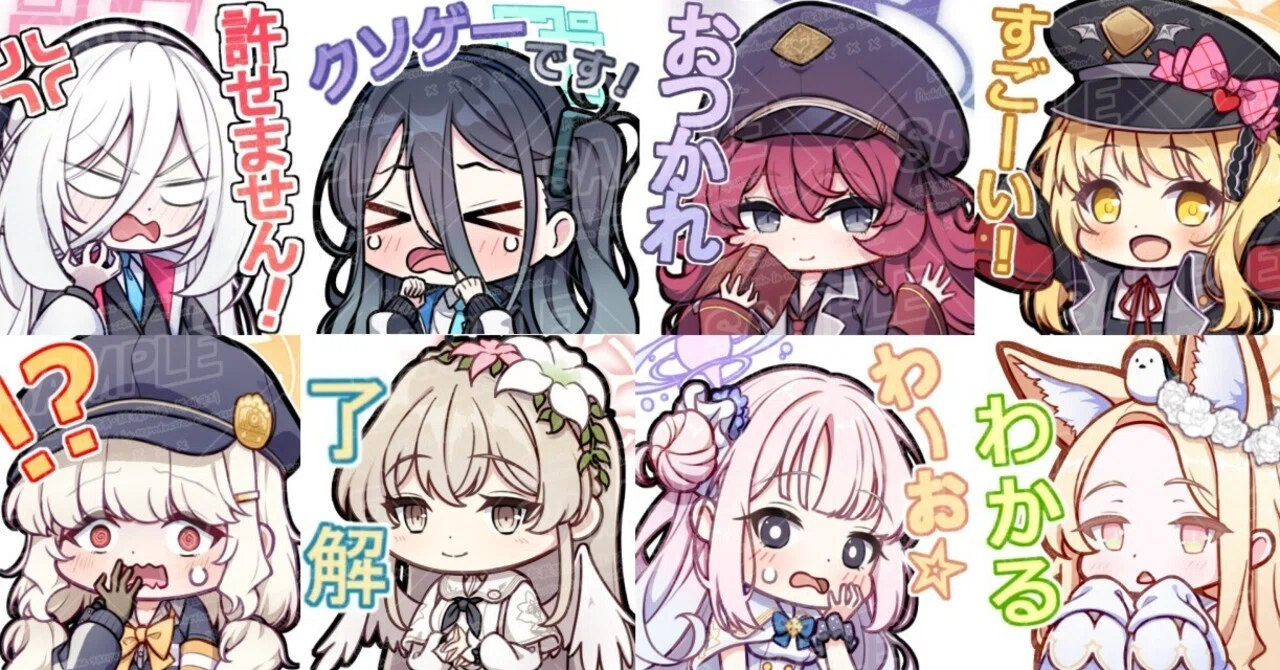初級編】デジタルイラスト講座～これから始めたい方に捧ぐ～｜抹茶(ﾏｯｻ)
