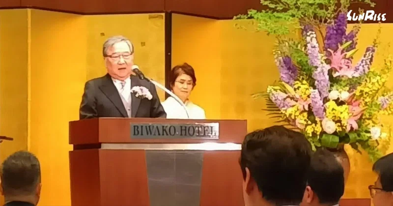 喜多酒造・喜多良道さん旭日小綬章受章感謝の会