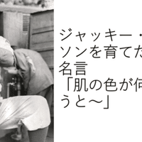新大学生におすすめする本ーディストピア小説 １９８４年 Scherz Note