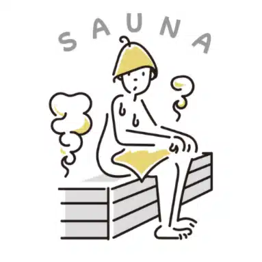 サウナのあとで。