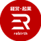 rebirth【BizLab：経営戦略・ビジネススキル研究所】