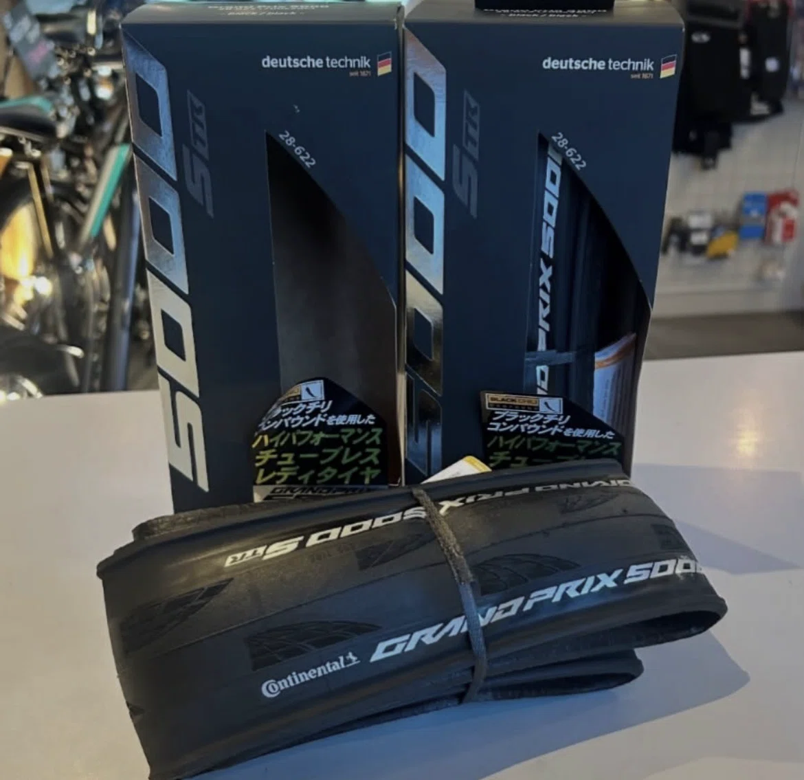 コンチネンタルGP5000str 迷走タイヤ選び」間違いないコンチネルタル GP5000 STR