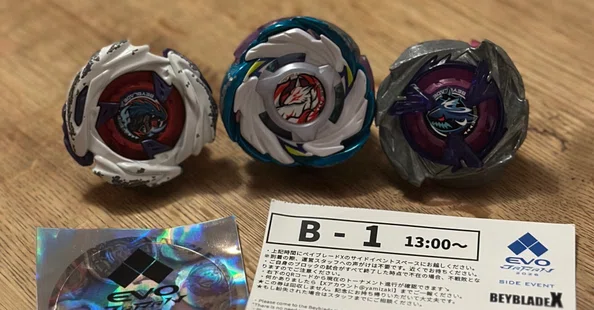 BAYBLADE X ベイブレードX まとめ9点 ベイブレ雑記 THE BEYBLADE NEWS｜ベイブレ雑記｜note