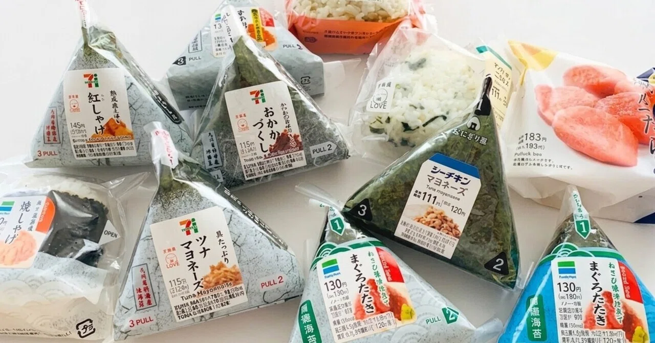 🍙【知らないと損】2026年版・コンビニおにぎり売上ランキング TOP5