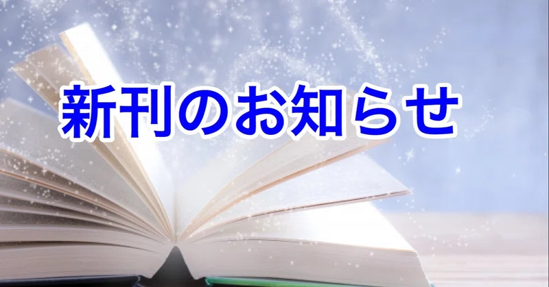 カズ Kazu Note