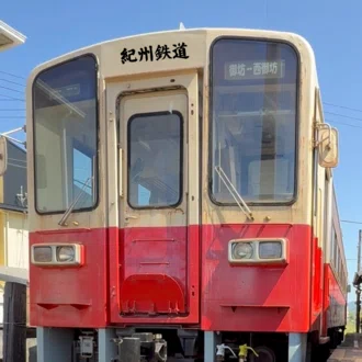 紀州鉄道と居場所を大切にするポッさん
