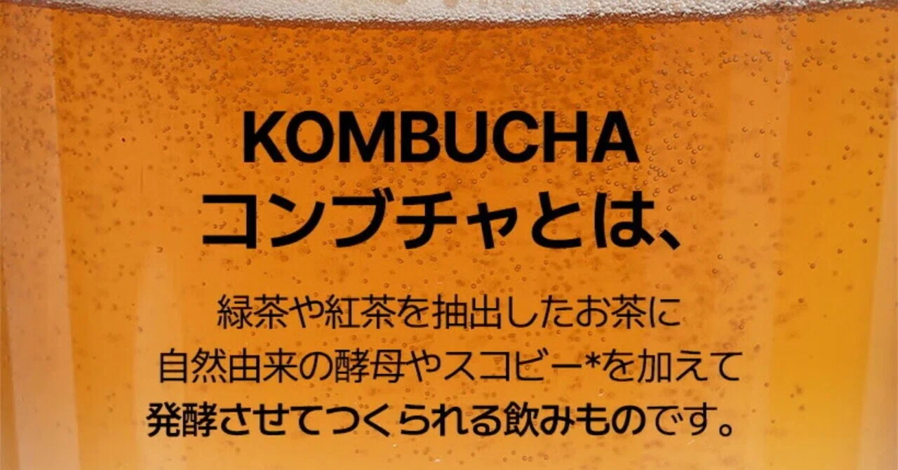 ダイエット＝我慢」が苦手な人にハマるやつ｜mencos