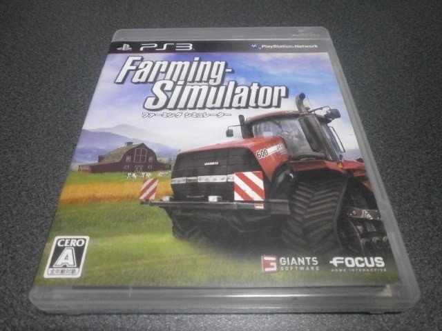 ファーミングシミュレーター Ps3 アストラル ゲーム好き Note