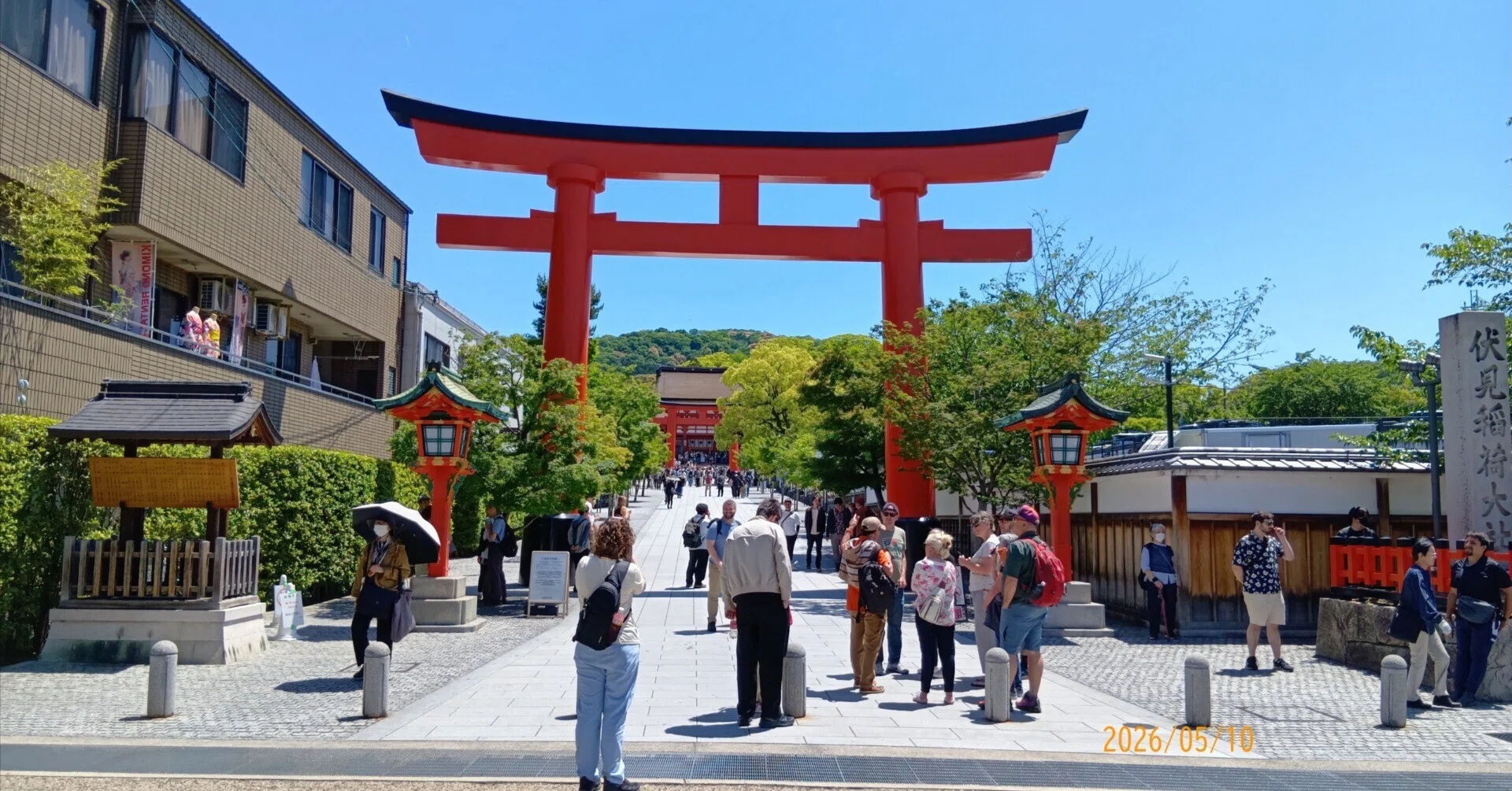 今週の伏見稲荷大社(5) 2026年5月10日(日)---La ĉi-semajna sanktejo