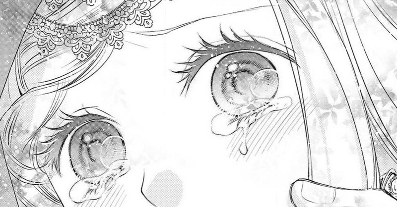 漫画家になる方法 望月桜 漫画家 Note