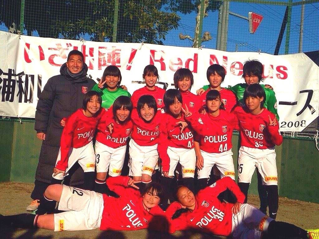 レッズからジェフへ 清村 珠幸 Note レッズからジェフへ 清村 珠幸 Note