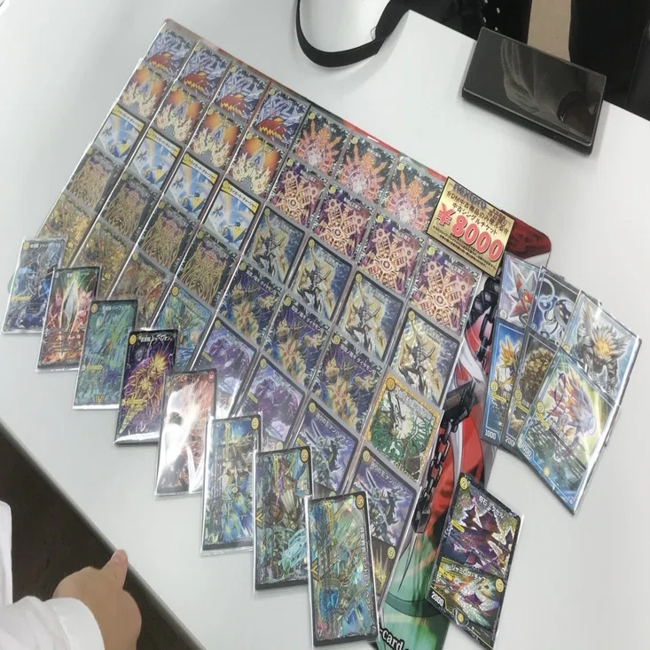リモートデュエマカップ用】サバキZ構築案｜イナえもん