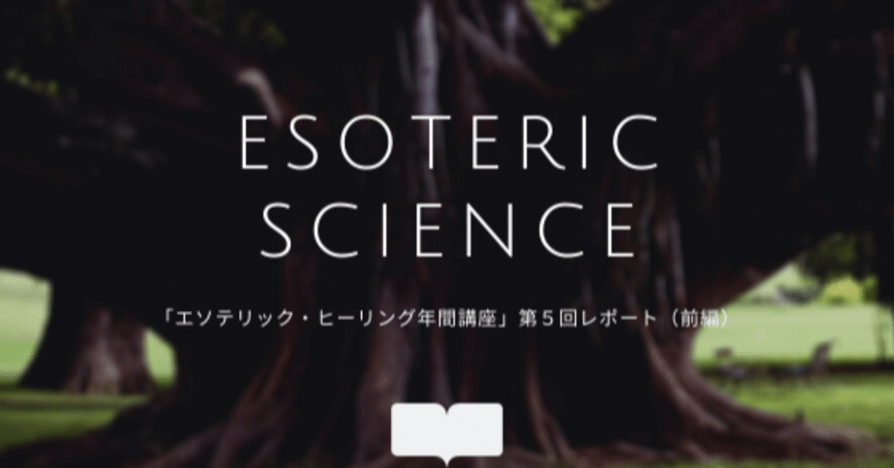 最高のコレクション アストラル体 アニメ アストラル体 アニメ 最高のコレクション アストラル体 アニメ アストラル体 アニメ