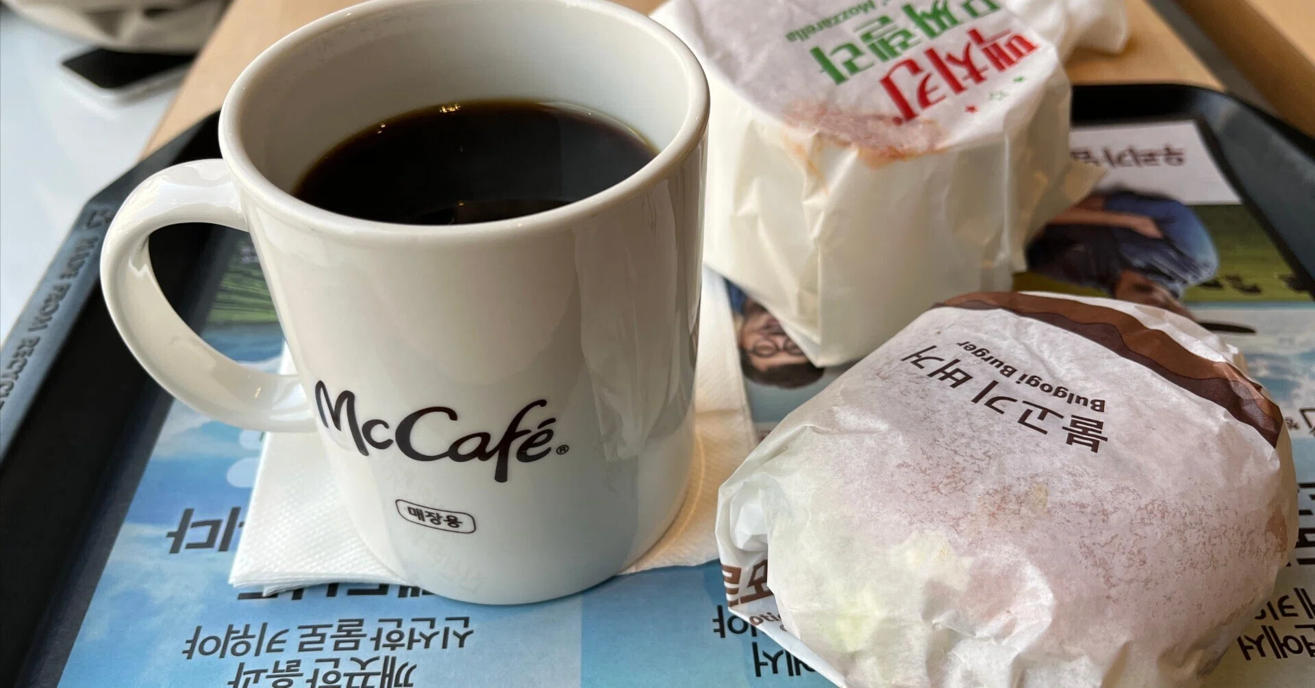 世界のマクドナルド】韓国・ソウル編｜やーまん@海外旅行ブロガー