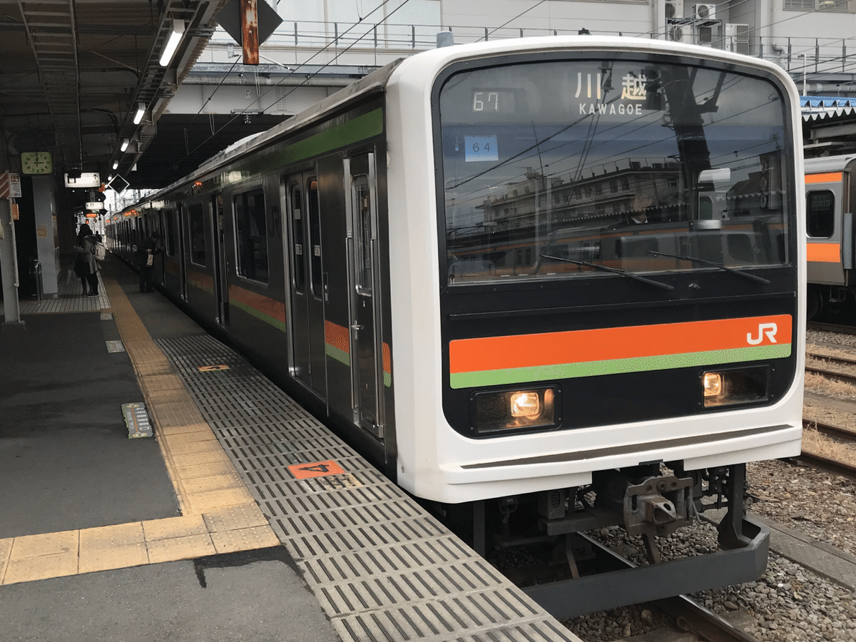 JR東日本 209系3000番台(八高線川越線)｜Araiguma