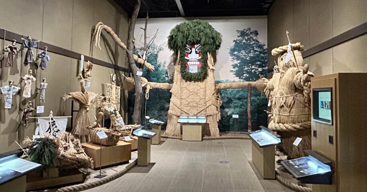 宮城 博物館