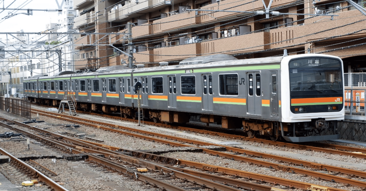 JR東日本 209系3000番台(八高線川越線)｜Araiguma