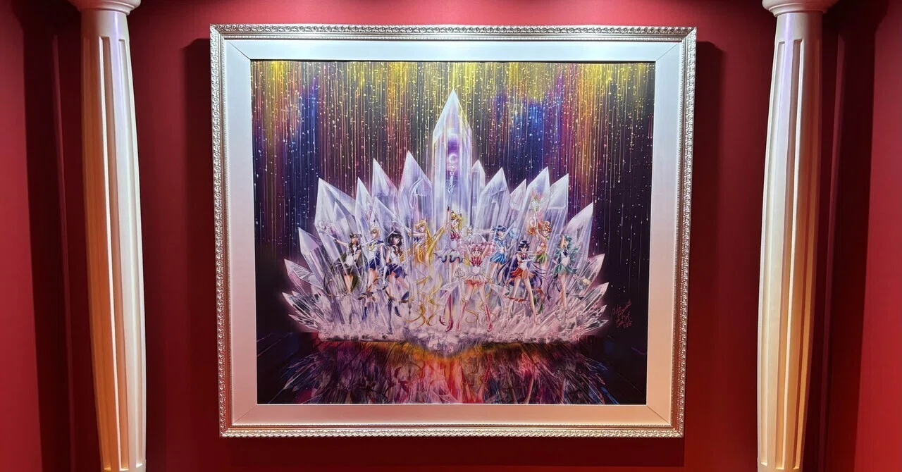 美少女戦士セーラームーン -Shining Theater Shinagawa Tokyo- 1期｜ふゆか