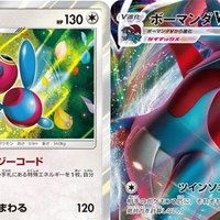 ポケカ メレシー アロキュウ アブリボン デッキレシピ わせ Note
