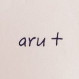 aru+ アルト