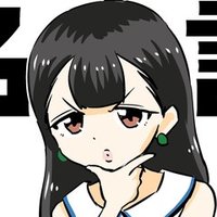 嫁さんの名言 迷言シリーズ 歯の隙間 Pon3 Note 嫁さんの名言 迷言シリーズ 歯の隙間 Pon3 Note