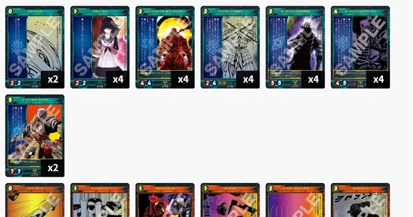 ニンジャスレイヤーTCG：デッキ構築記事まとめ｜ニンジャスレイヤー