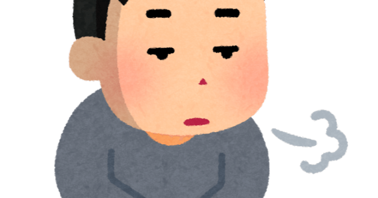 やる気ゼロの生活に終止符を Kuri Note