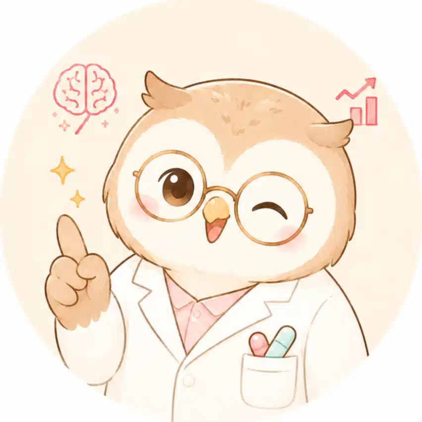 暮らしを整えるフクロウ｜薬剤師FP×AI 