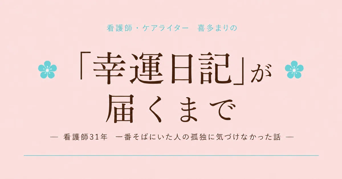 ่ฆๅบใ็ปๅ