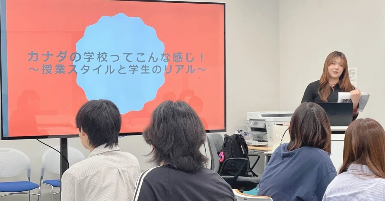 一言も発さずAL型授業に挑戦｜山田 剛史 / Tsuyoshi YAMADA