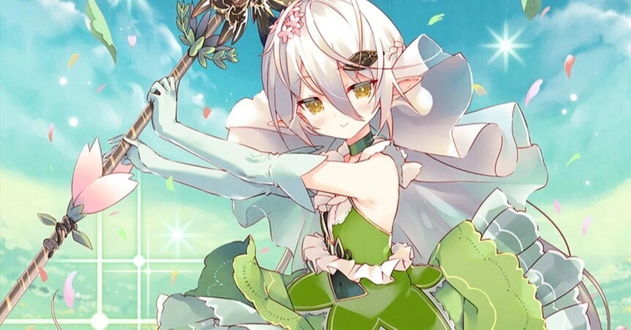 マジカルの話(IG11 先行公開)｜ぺる3