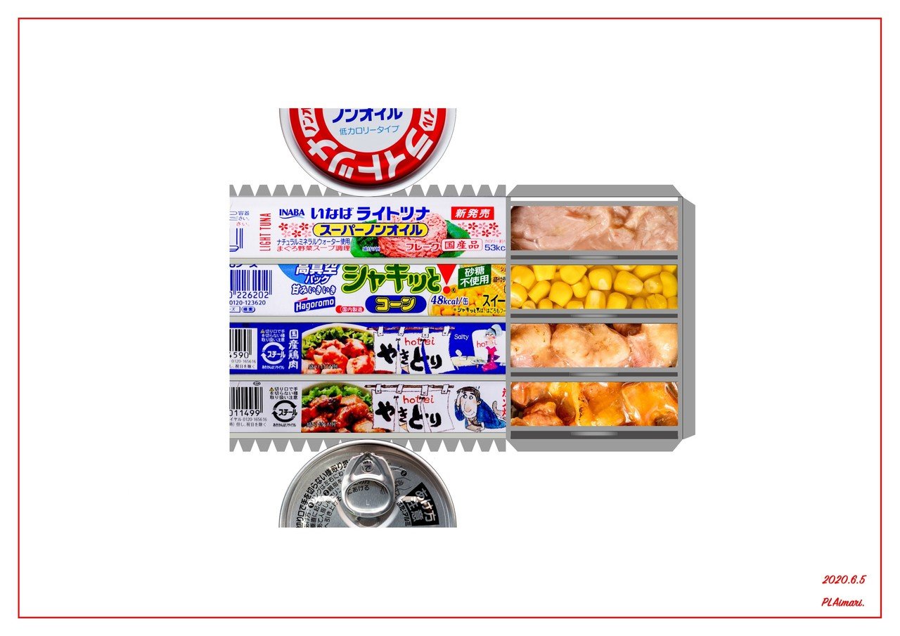 【ミニ原画】サンドイッチせまし Amazon.co.jp: サンエックス すみっコぐらし すみっコミニ