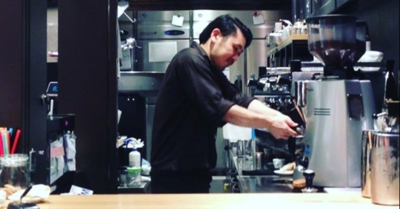 コーヒー豆の詰め方でエスプレッソの味わいは変わるのか Yuta Namekawa Note